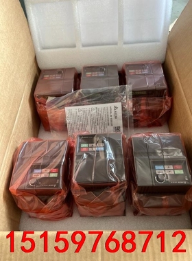 全新台达4.0kw，质保1年，一箱起卖600一台议价