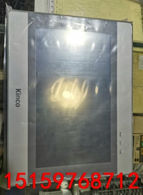 Kinco步科10寸触摸屏GT100E2-WiFi，价格面议议价