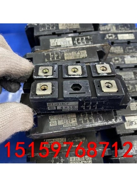 PT1018CF PT5016CF模块原装拆机功能质量包好，议价