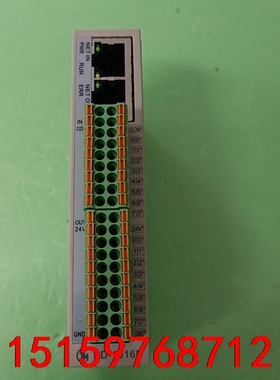 工业总线型( EtherCAT PROINET) 数字模拟I议价