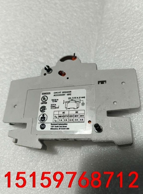 1489-AMRA3  A-B   模块现货，拆机功能包好！议价