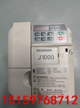 变频器 CⅠMR-JBBA0010BBA实拍图～～包邮～想要议价