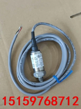 8EA-123-1(5个)8EAL-055-3-B(2)议价