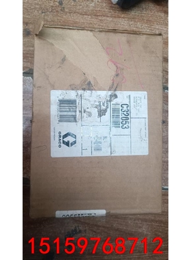 GRACO 固瑞克 配件包 C32053 全新 议价议价