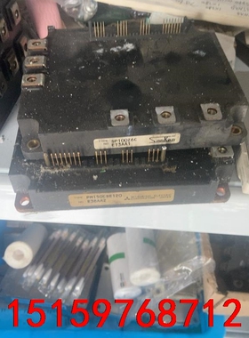 sp100z6c pm100csa120 pm150cse1议价