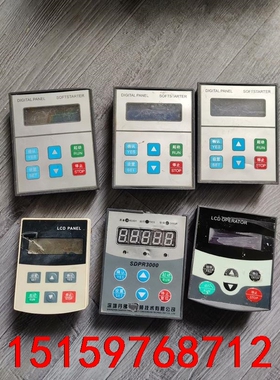 二手变频器面板  SOFTSTARTER/SDPR3000/议价