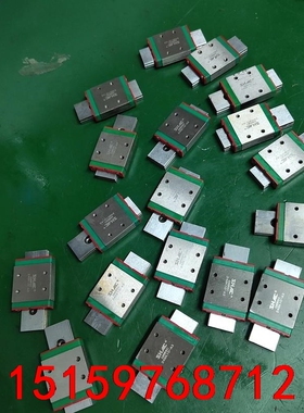 179.鼎翰SHAC GMW9C滑块议价