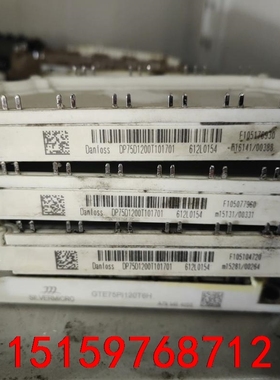 DP75D1200T101701   拆机包好用。变频器模块议价