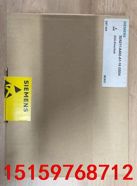 西门子 S24211-A402-A1-16 GS04 SST议价