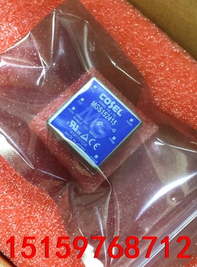 MGS152415 MGS1524R3 型号不同价格不同、咨议价