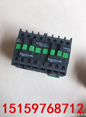 原装正品施耐德Schneider LC1E0910，0901议价