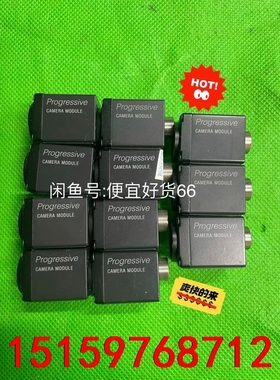 成色漂亮progressive camera module议价