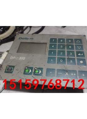 Delem控制器DAC310,拆机一台，实物拍摄，功能包好无议价