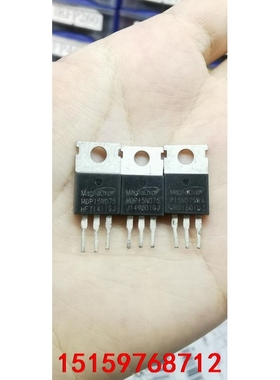 美格纳MDP15N075 原装拆机 150V 120A 控制议价