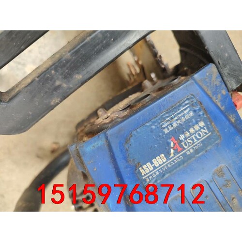 中易奥斯顿进口ASD-866单手油锯议价