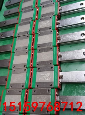 MGN15C  MGN15H MGNR15C正品上银直线导轨议价