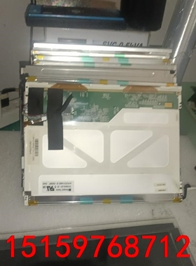 友达g104sn02 v2  天马TS104SAALC01-议价