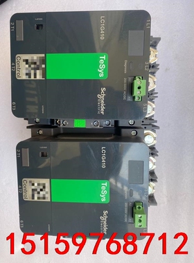 施耐德LC1G410接触器，成色新，功能正常，有两个，单价包议价