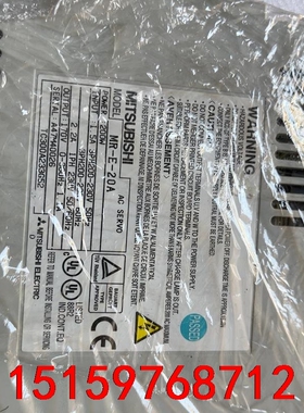 MR-E-20A/HC-KFE23/电机2个，看实图交易，议议价