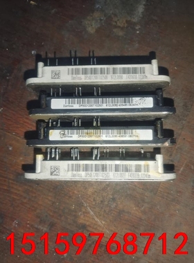 拆机DP50D1200T10251 DP50D1200T10议价