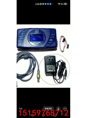 pemicro cyclone pro  飞思卡尔9s12/议价