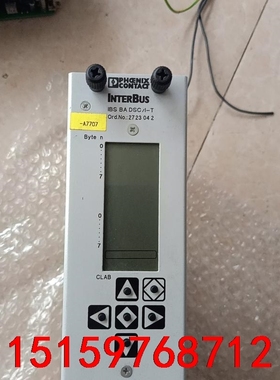 PHOENIX CONTACT  INTERBUS  IBS议价