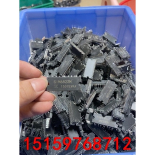 工厂专供 SIM6823M 原装进口拆机模块 现货现拍议价