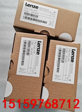 伦茨EPL10201   EPZ 10201 APPL议价