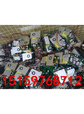 好机器拆机MD200-220S36 ENARGY工业设备电源议价