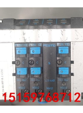 费斯托 18210 CPV-14-VI P40476  阀岛议价