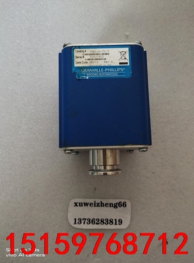 GRANVILLE-PHILLIPS   354019-TD议价