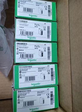 BMENUA0100 施耐德全新现货，2023年保内，质保一议价