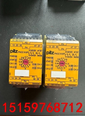 PILZ皮尔兹安全继电器PNOZ XV3P 777512 1议价