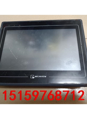 威纶触摸屏MT8100iv2WN功能正常，实物拍摄，邮费自理议价