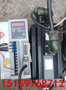 广数DA98D-23伺服驱动器+米格130十牛米抱闸伺服电机议价