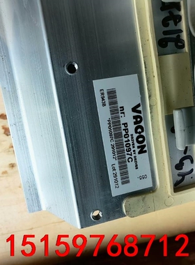 PP01097C，伟肯变频器电抗，拆机成色好，260一个包邮议价