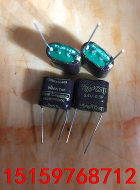 全新韩国VINATECH 5.4V 0.5F 60只一个5元议价
