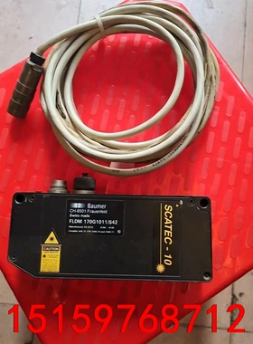 Baumer CH-8501 FLDM 170G1011/S议价