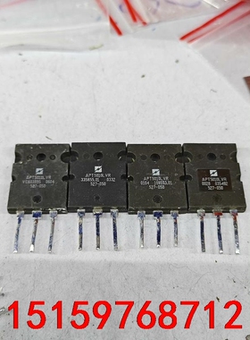 APT5010LVR 原装进口拆机件48A500V 大功率电议价