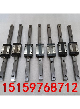 CSK直线导轨，LMG15T-N直线导轨，互换EG15CA直议价