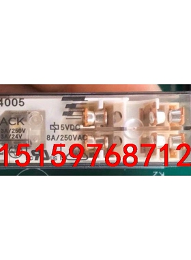 原装 泰科 SR4D4005，拆机 继电器，多个。有用到的联议价