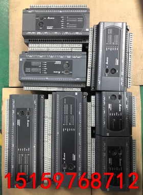 二手拆机台达黑色主机模块、DVP16ES200R、DVP24议价