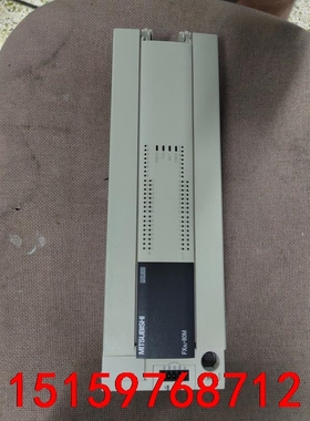 三菱PLC，FX3U-80MR，原装正品拆机，橙色如图，售出议价