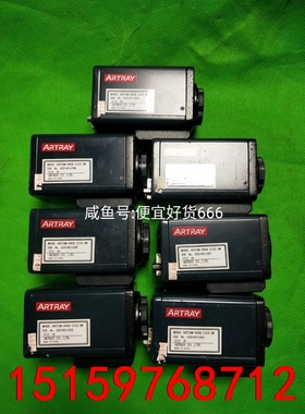 ARTRAY雅德瑞ARTCAM-098II-GIGE-BW工议价