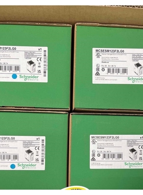 MCSESM123F2LG0 全新原装现货质保一年特价包邮议价