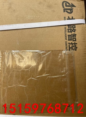 南京北路KBA12T摄像仪 全新正品议价