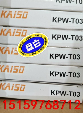 台湾开硕kaiso传感器KPW-T03议价