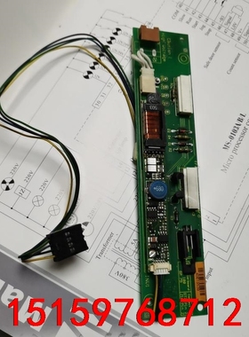 SETEX515，737，535高压条板SP175/1，CX议价