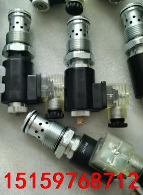 意大利伦联LUEN插装阀电磁阀005561E00，常闭型，看议价