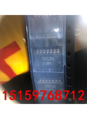 HD74HC00FPEL 545只一个0.5元议价